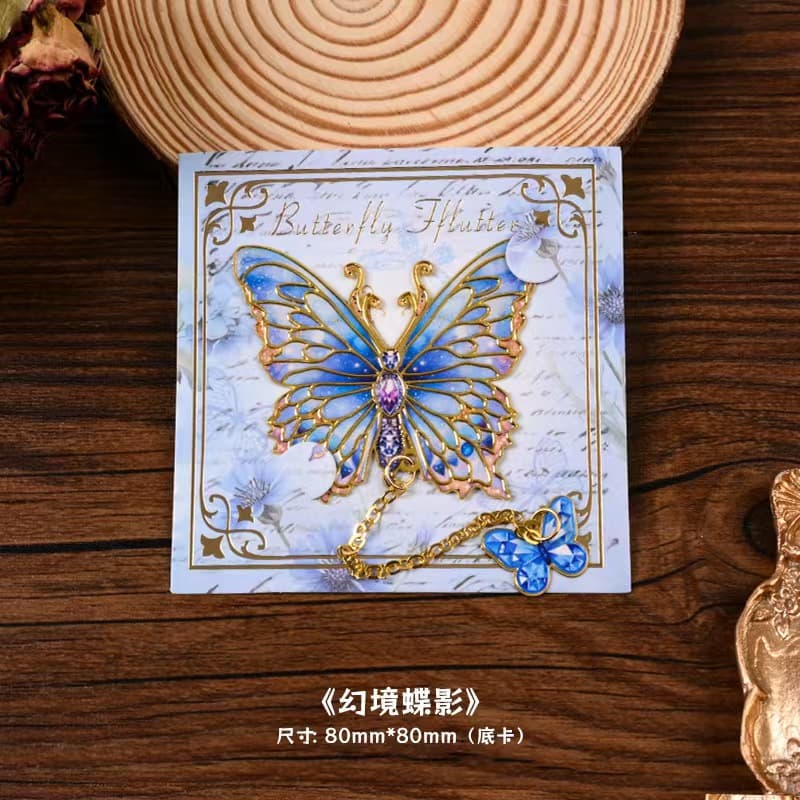 Butterfly bookmark 